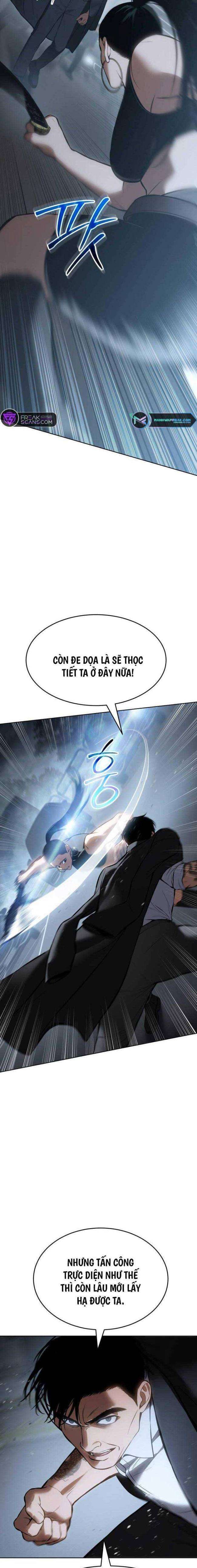 Baek Xx Chap 55 - Next Chap 54
