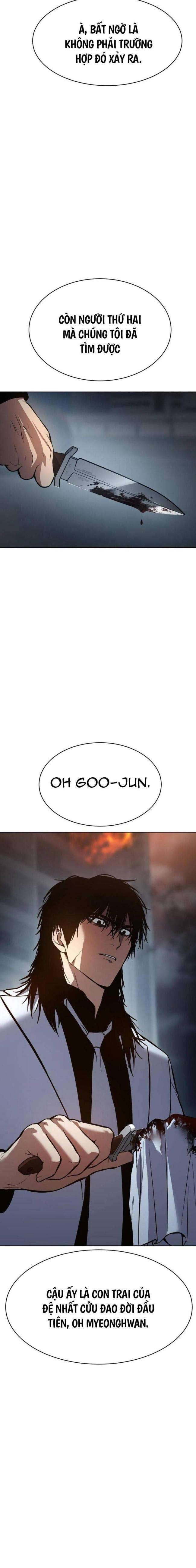 Baek Xx Chap 56 - Next Chap 55
