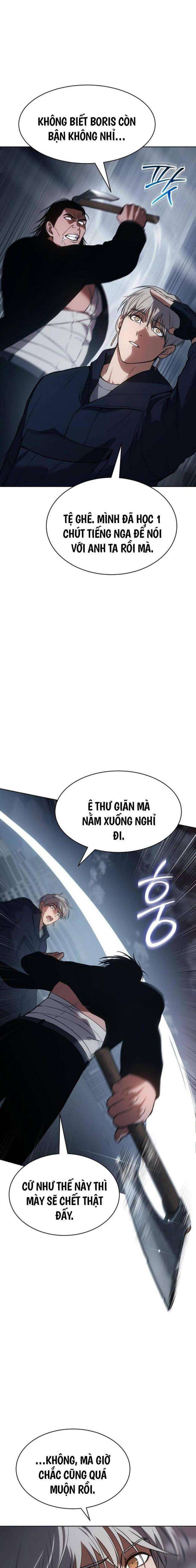 Baek Xx Chap 56 - Next Chap 55