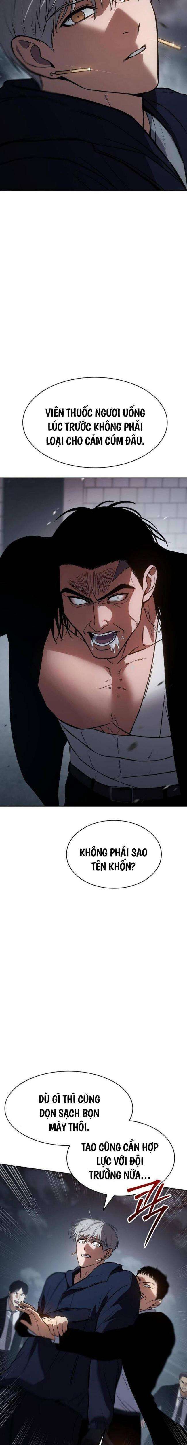 Baek Xx Chap 56 - Next Chap 55