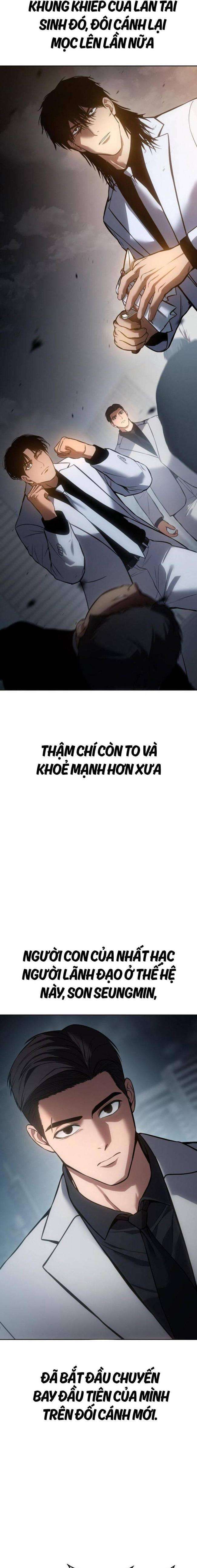Baek Xx Chap 56 - Next Chap 55