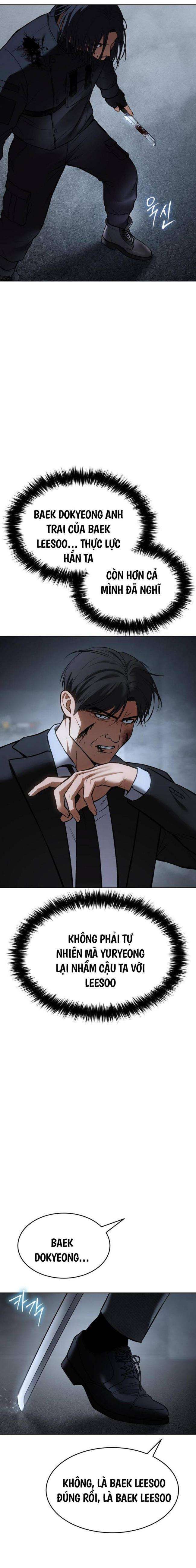 Baek Xx Chap 56 - Next Chap 55