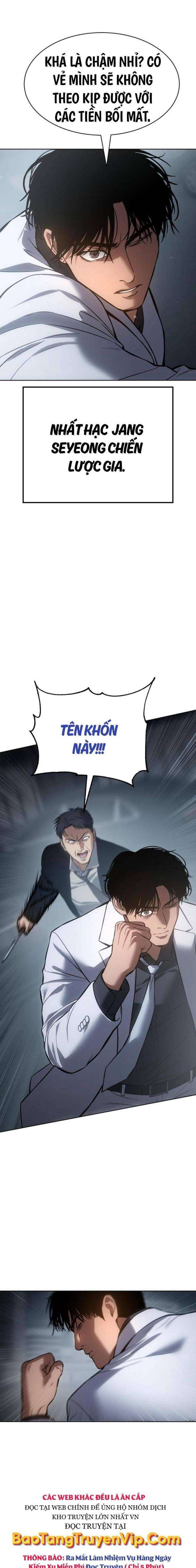 Baek Xx Chap 56 - Next Chap 55