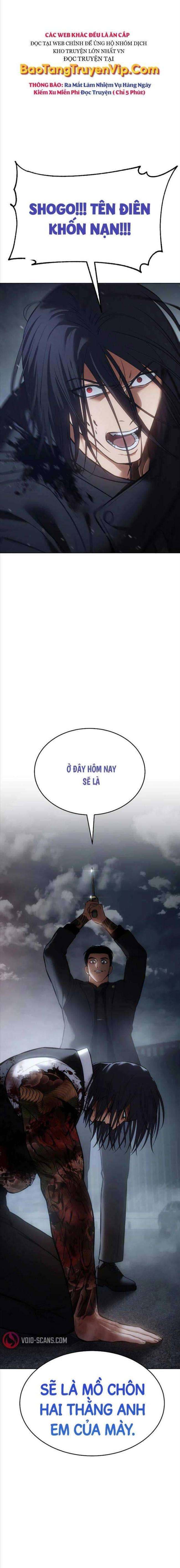 Baek Xx Chap 57 - Next Chap 56