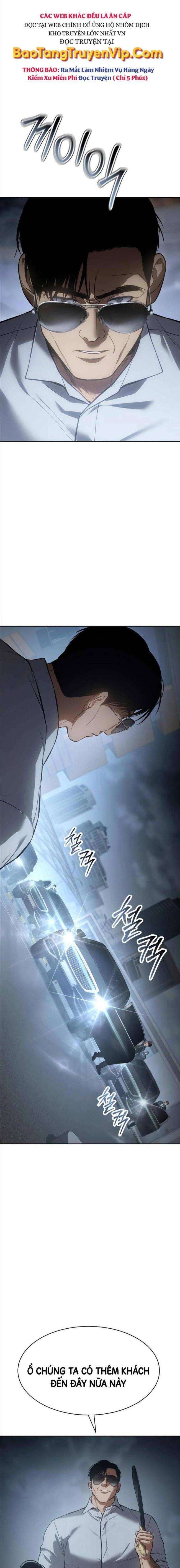 Baek Xx Chap 57 - Next Chap 56