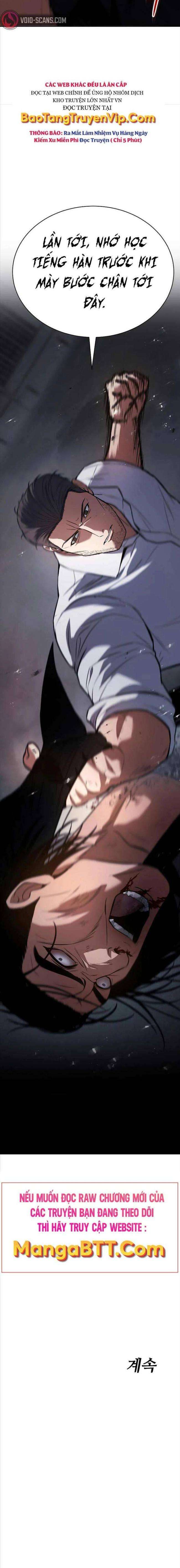 Baek Xx Chap 57 - Next Chap 56