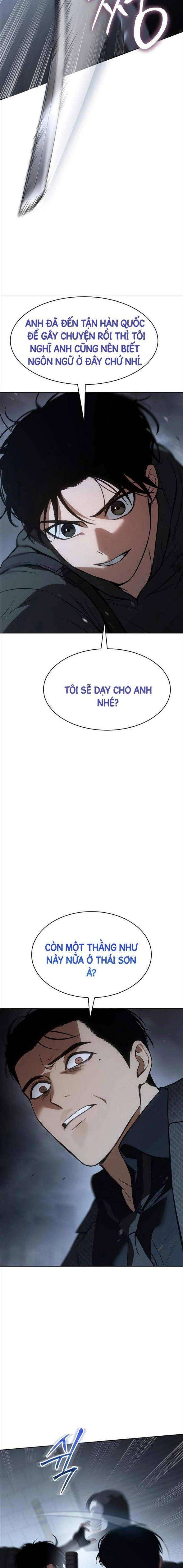 Baek Xx Chap 57 - Next Chap 56