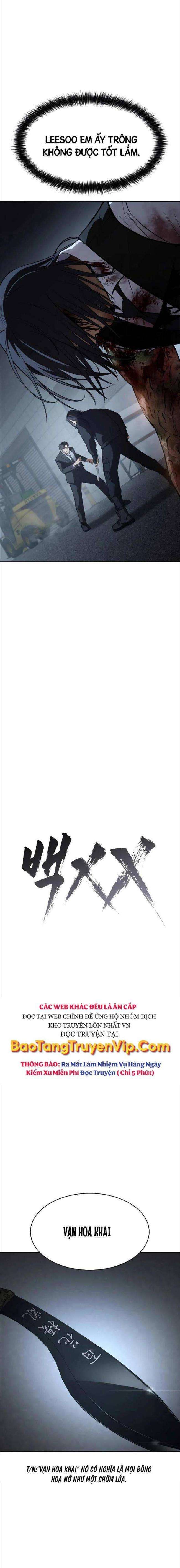 Baek Xx Chap 57 - Next Chap 56