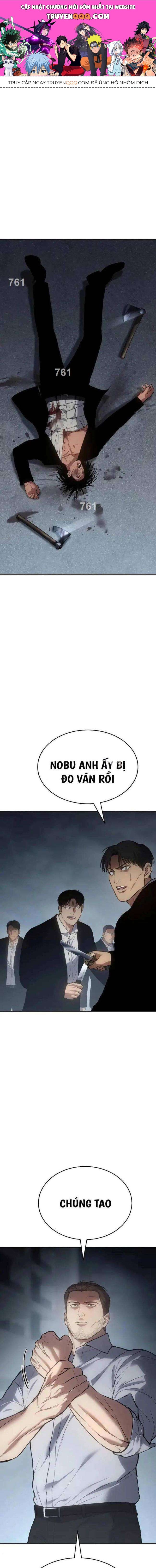 Baek Xx Chap 58 - Next Chap 57