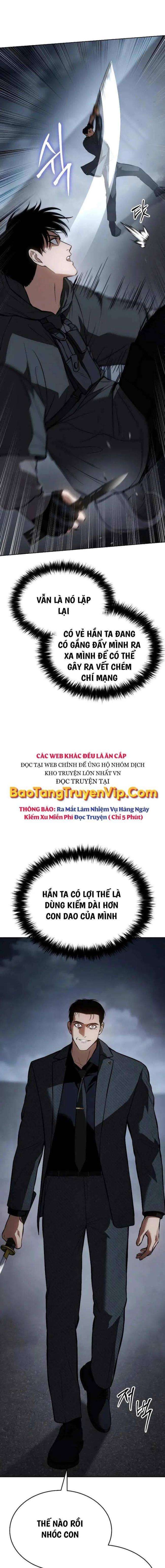 Baek Xx Chap 58 - Next Chap 57