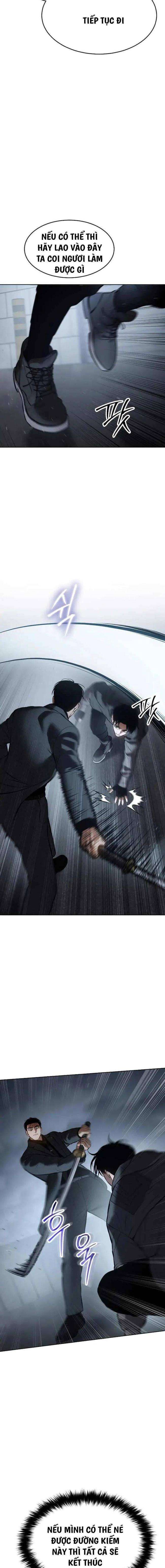 Baek Xx Chap 58 - Next Chap 57