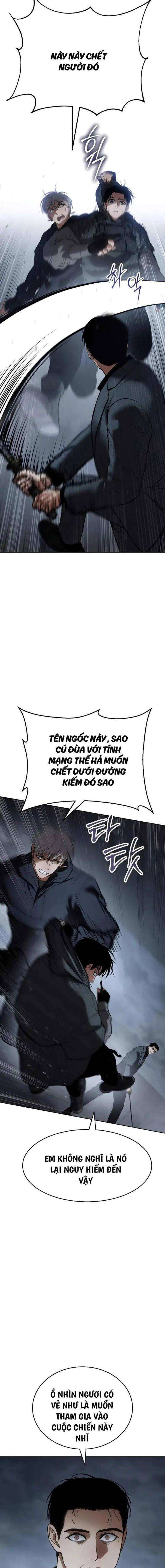 Baek Xx Chap 58 - Next Chap 57