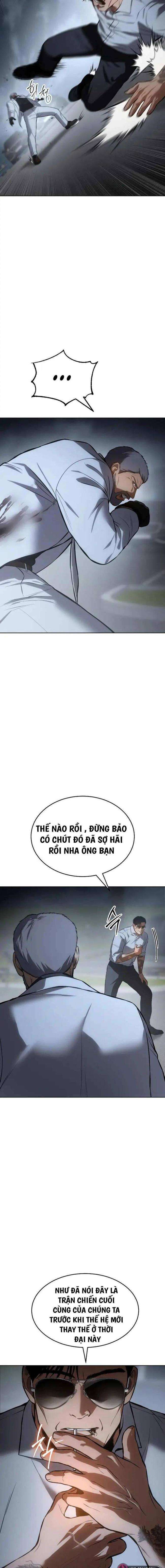 Baek Xx Chap 58 - Next Chap 57