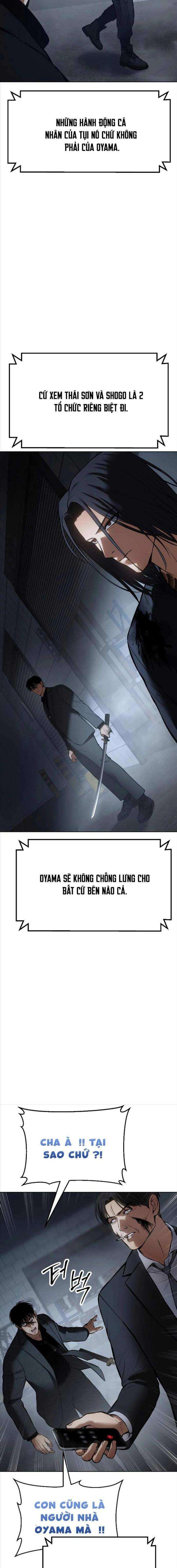 Baek Xx Chap 59 - Next Chap 58
