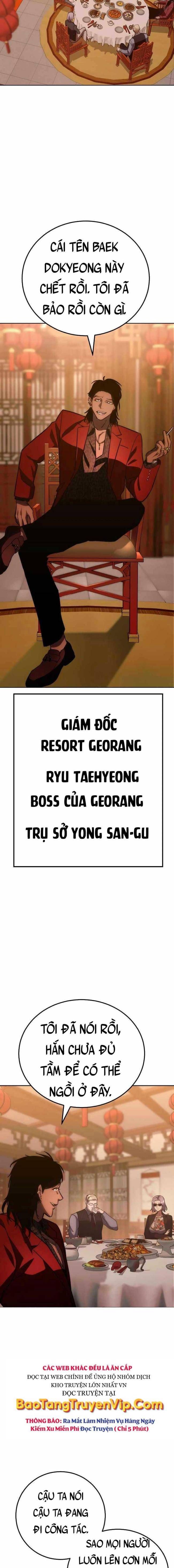 Baek Xx Chap 6 - Next Chap 5