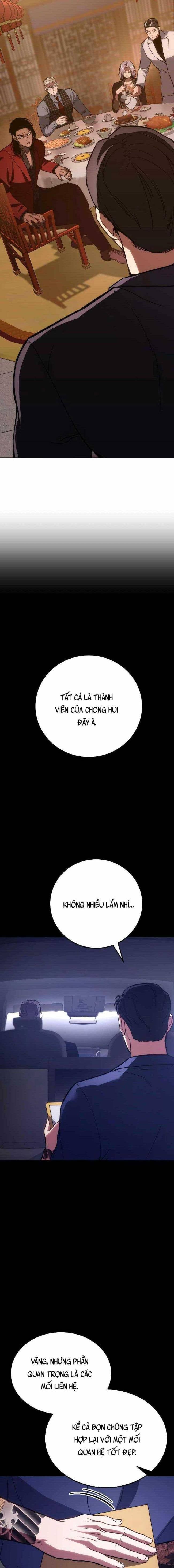 Baek Xx Chap 6 - Next Chap 5