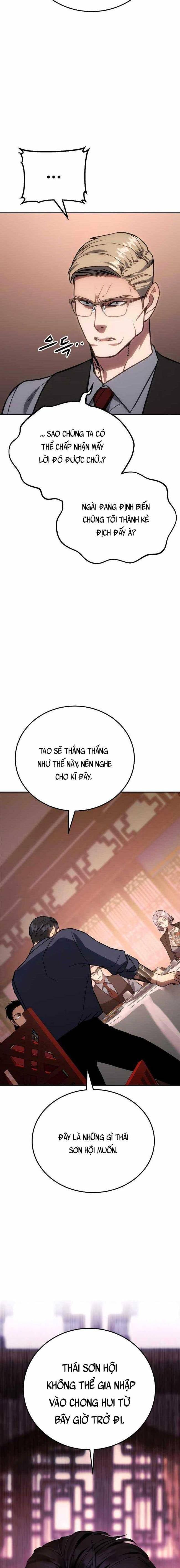 Baek Xx Chap 6 - Next Chap 5