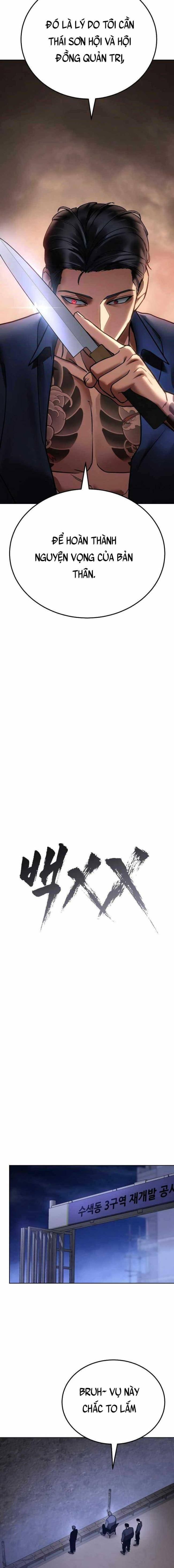 Baek Xx Chap 6 - Next Chap 5