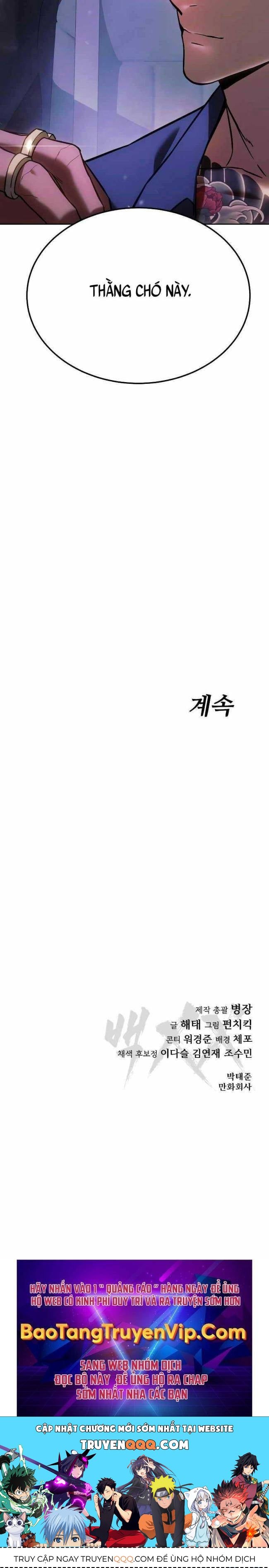 Baek Xx Chap 6 - Next Chap 5
