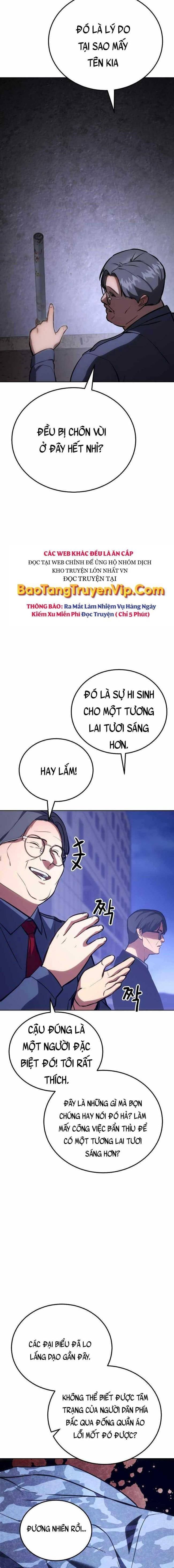 Baek Xx Chap 6 - Next Chap 5