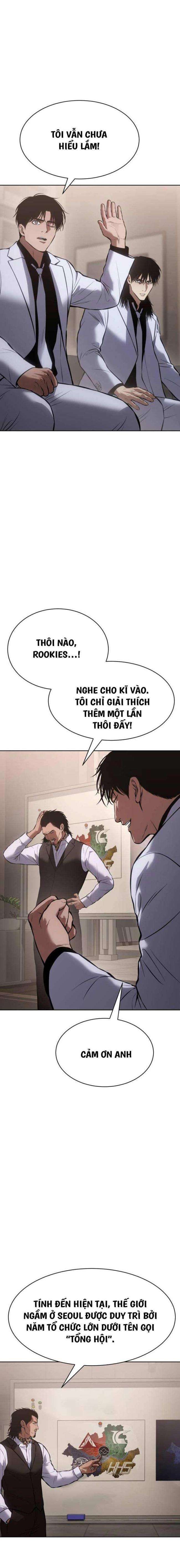 Baek Xx Chap 60 - Next Chap 59