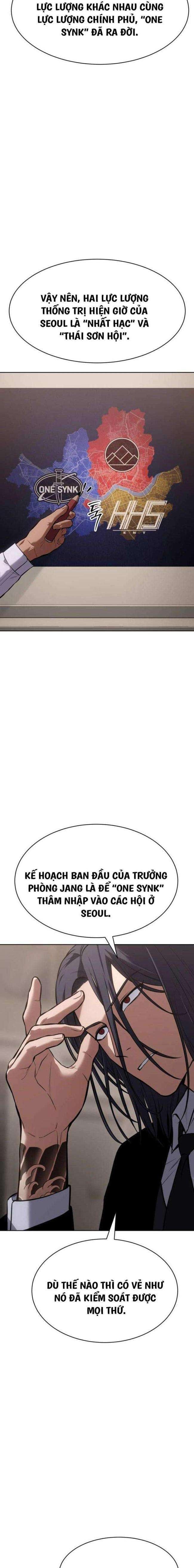 Baek Xx Chap 60 - Next Chap 59
