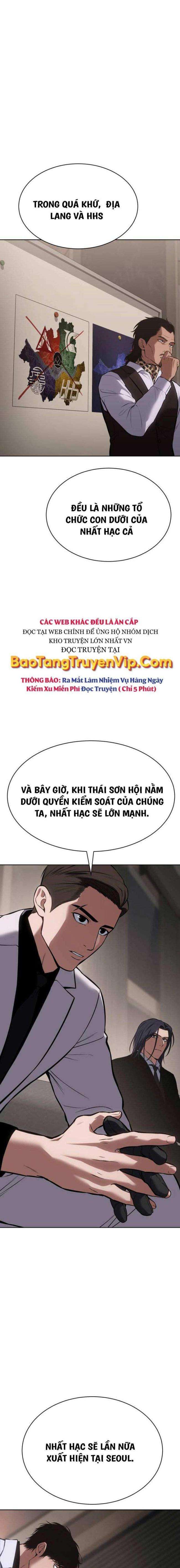 Baek Xx Chap 60 - Next Chap 59