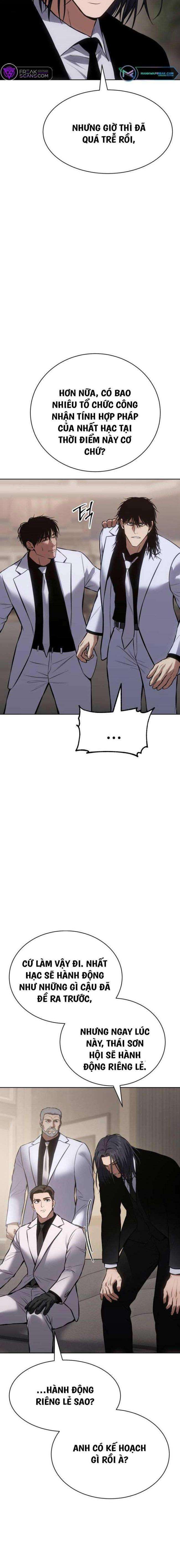 Baek Xx Chap 60 - Next Chap 59
