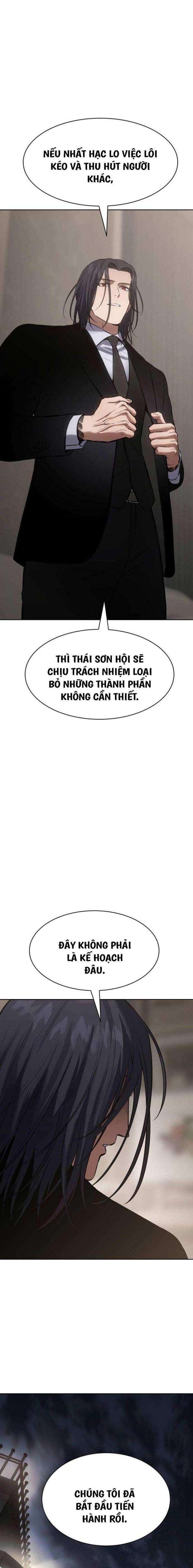 Baek Xx Chap 60 - Next Chap 59