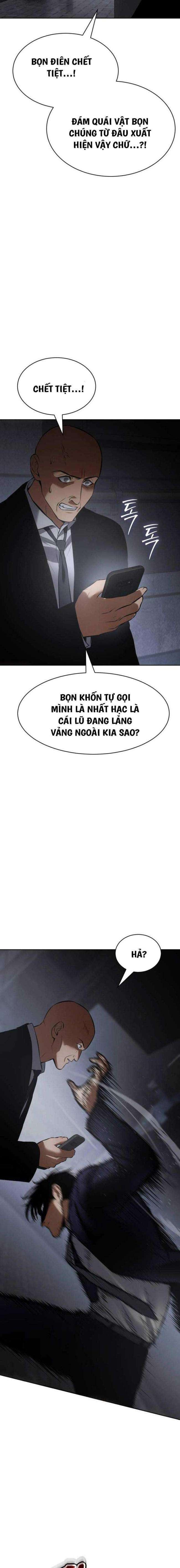 Baek Xx Chap 60 - Next Chap 59