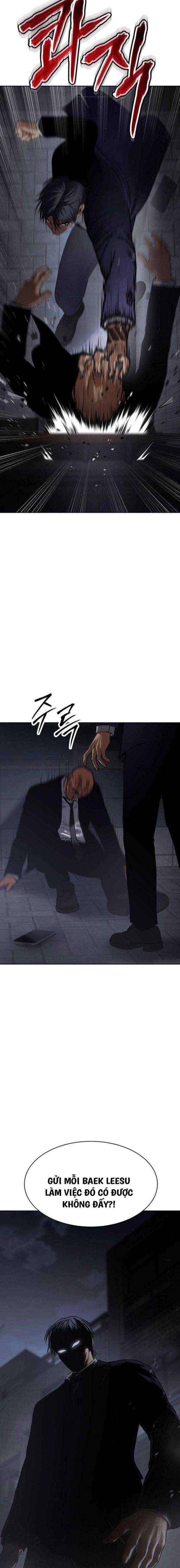 Baek Xx Chap 60 - Next Chap 59