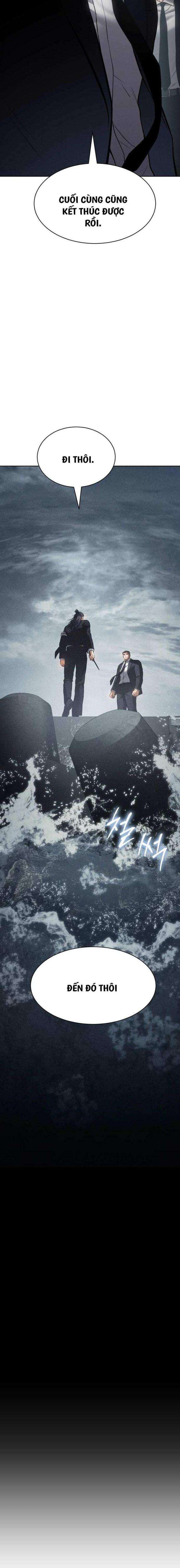 Baek Xx Chap 60 - Next Chap 59