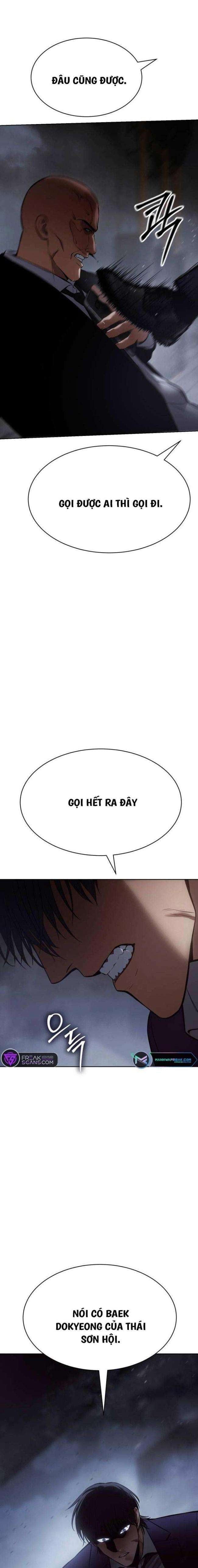 Baek Xx Chap 60 - Next Chap 59