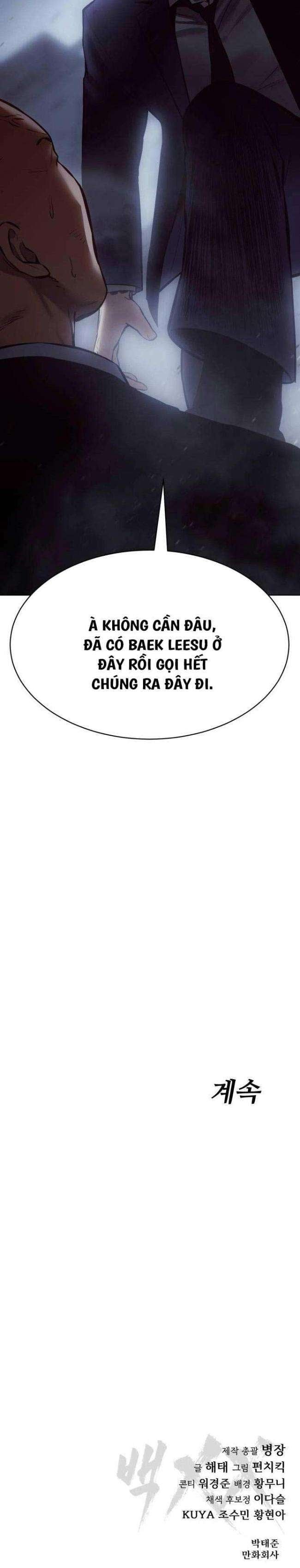 Baek Xx Chap 60 - Next Chap 59