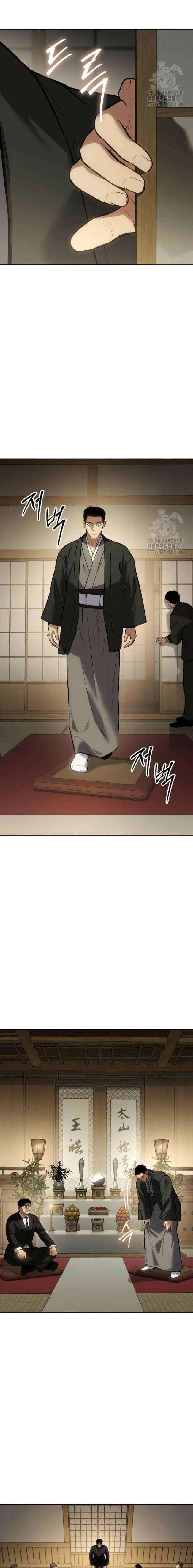 Baek Xx Chap 61 - Next Chap 60