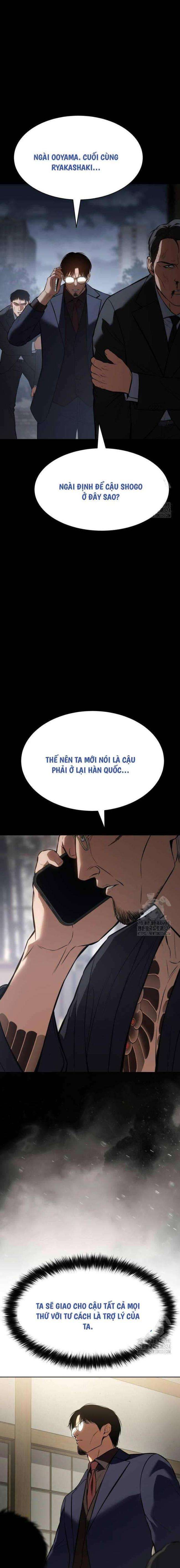Baek Xx Chap 61 - Next Chap 60