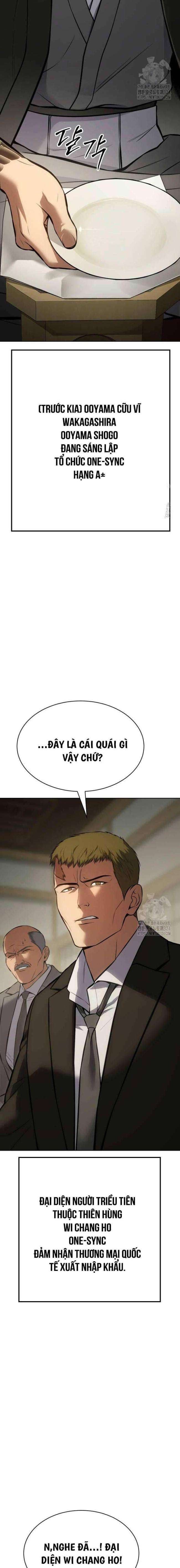 Baek Xx Chap 61 - Next Chap 60