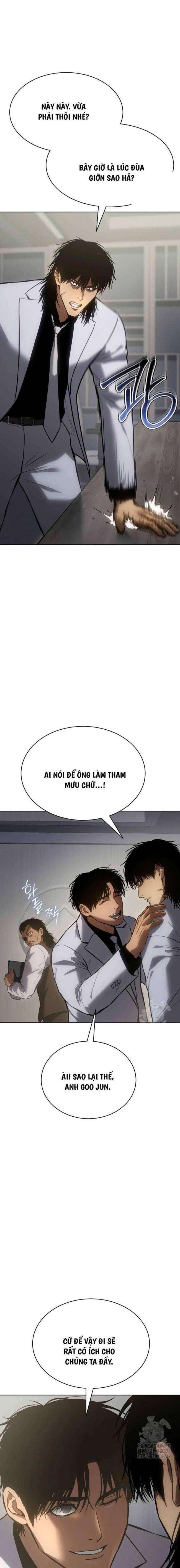 Baek Xx Chap 61 - Next Chap 60