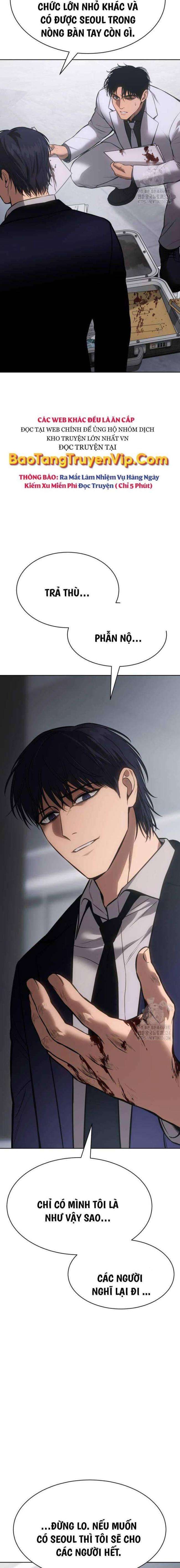 Baek Xx Chap 61 - Next Chap 60