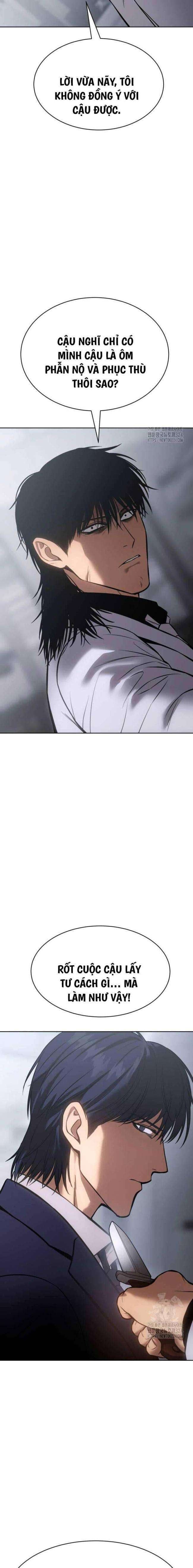 Baek Xx Chap 61 - Next Chap 60