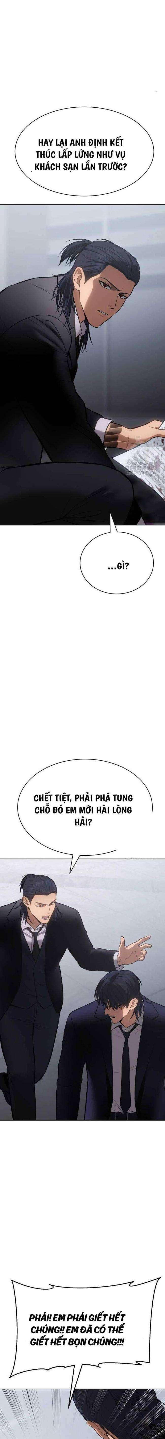 Baek Xx Chap 61 - Next Chap 60