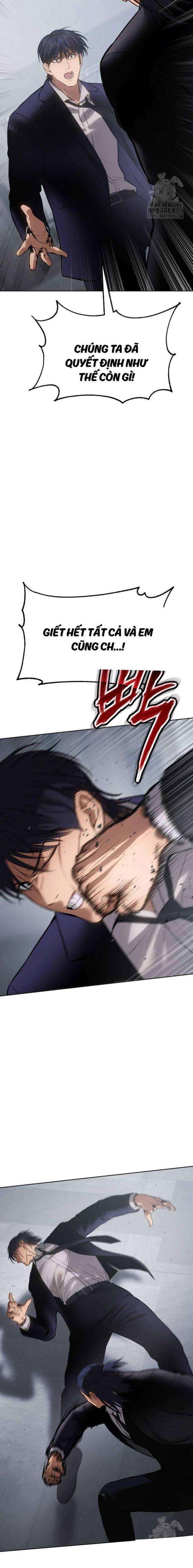 Baek Xx Chap 61 - Next Chap 60