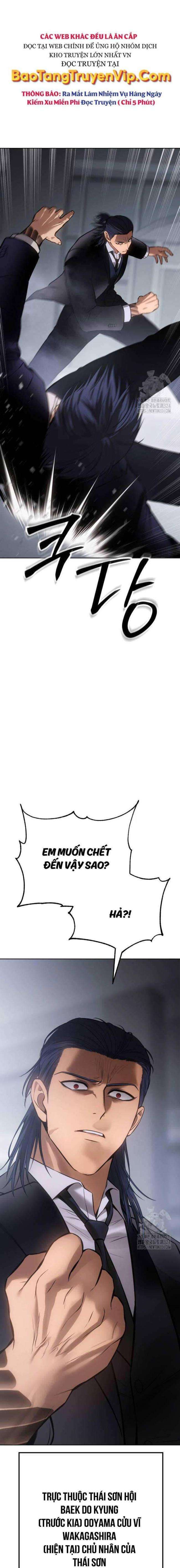 Baek Xx Chap 61 - Next Chap 60