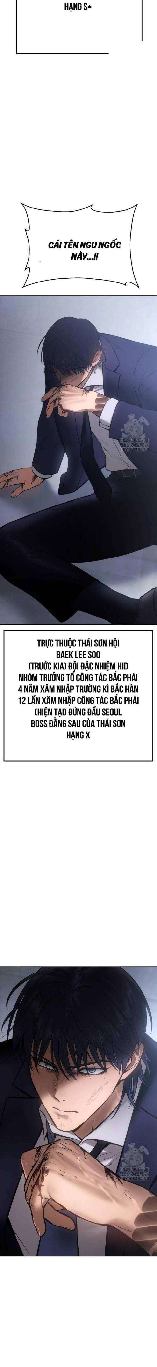 Baek Xx Chap 61 - Next Chap 60