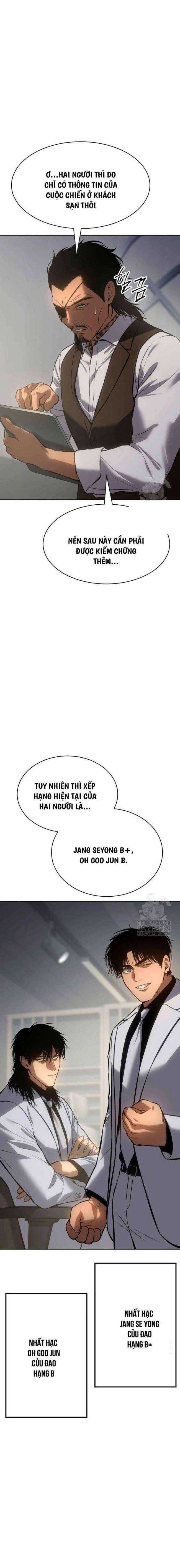 Baek Xx Chap 61 - Next Chap 60