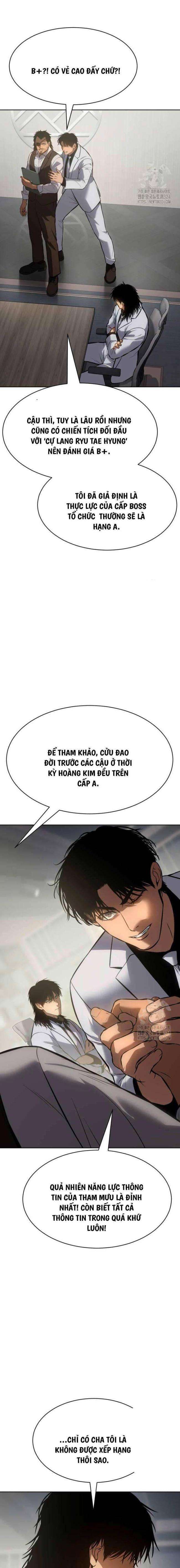 Baek Xx Chap 61 - Next Chap 60