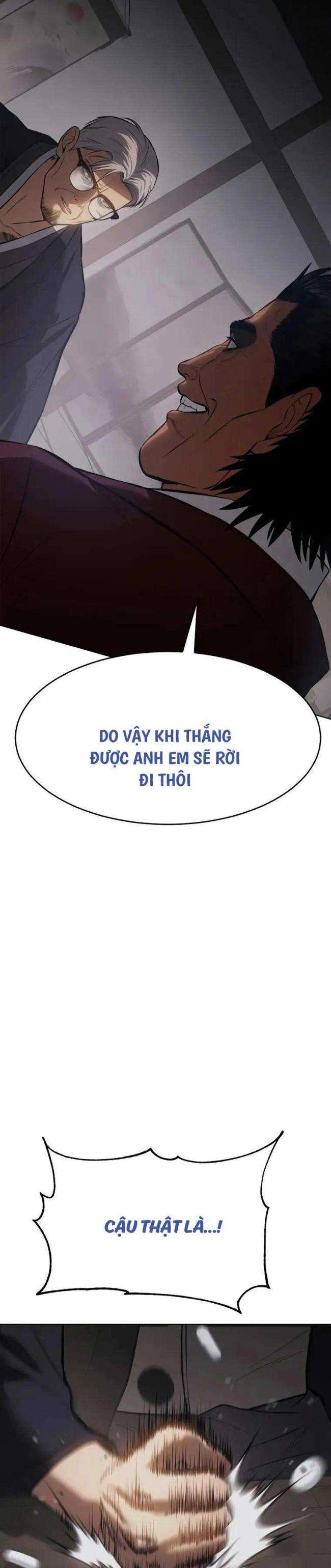 Baek Xx Chap 62.5 - Next Chap 62