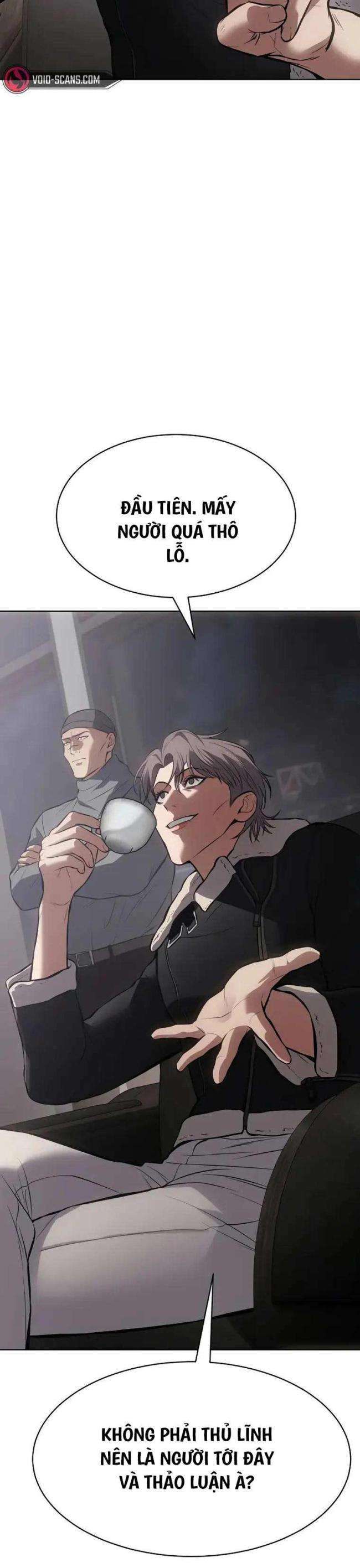 Baek Xx Chap 62.5 - Next Chap 62
