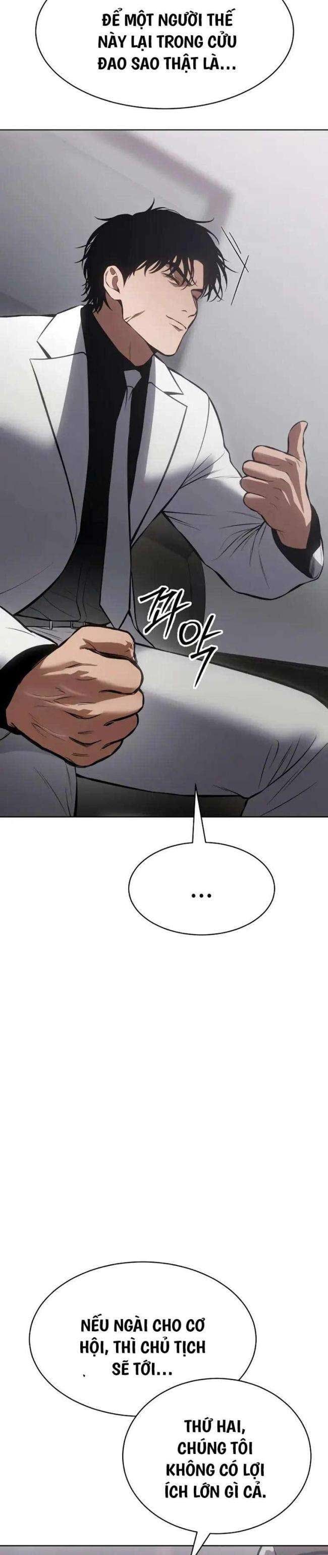 Baek Xx Chap 62.5 - Next Chap 62