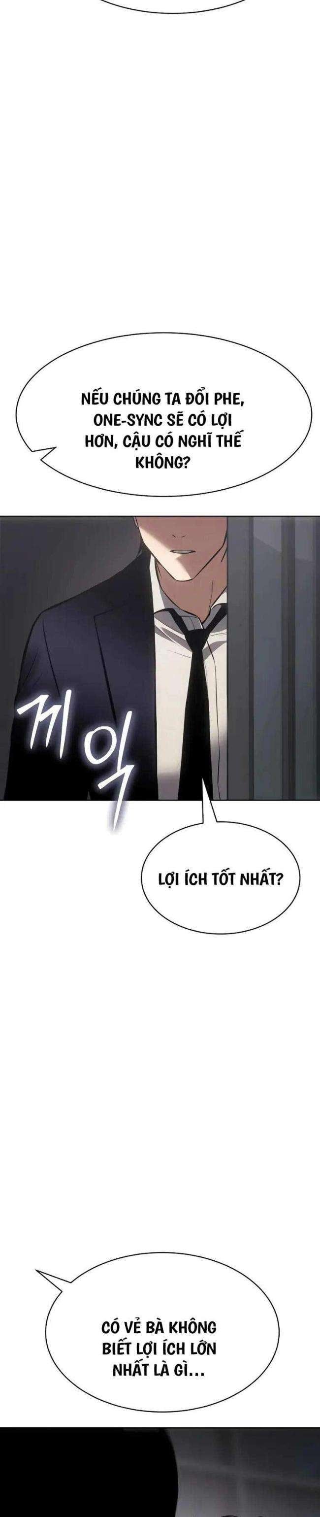 Baek Xx Chap 62.5 - Next Chap 62